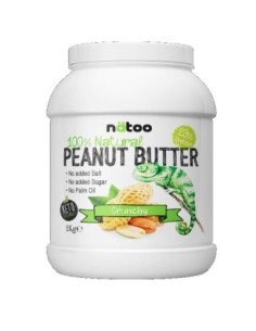 100% PEANUT BUTTER 2kg crunchy