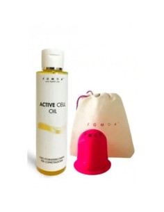 KIT ACTIVE CELL OIL 150ml