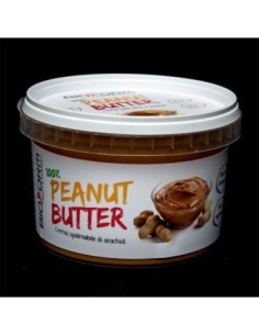 PEANUT BUTTER 450G 450g smooth